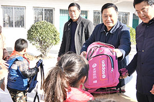 大发官网·(中国游)官方平台